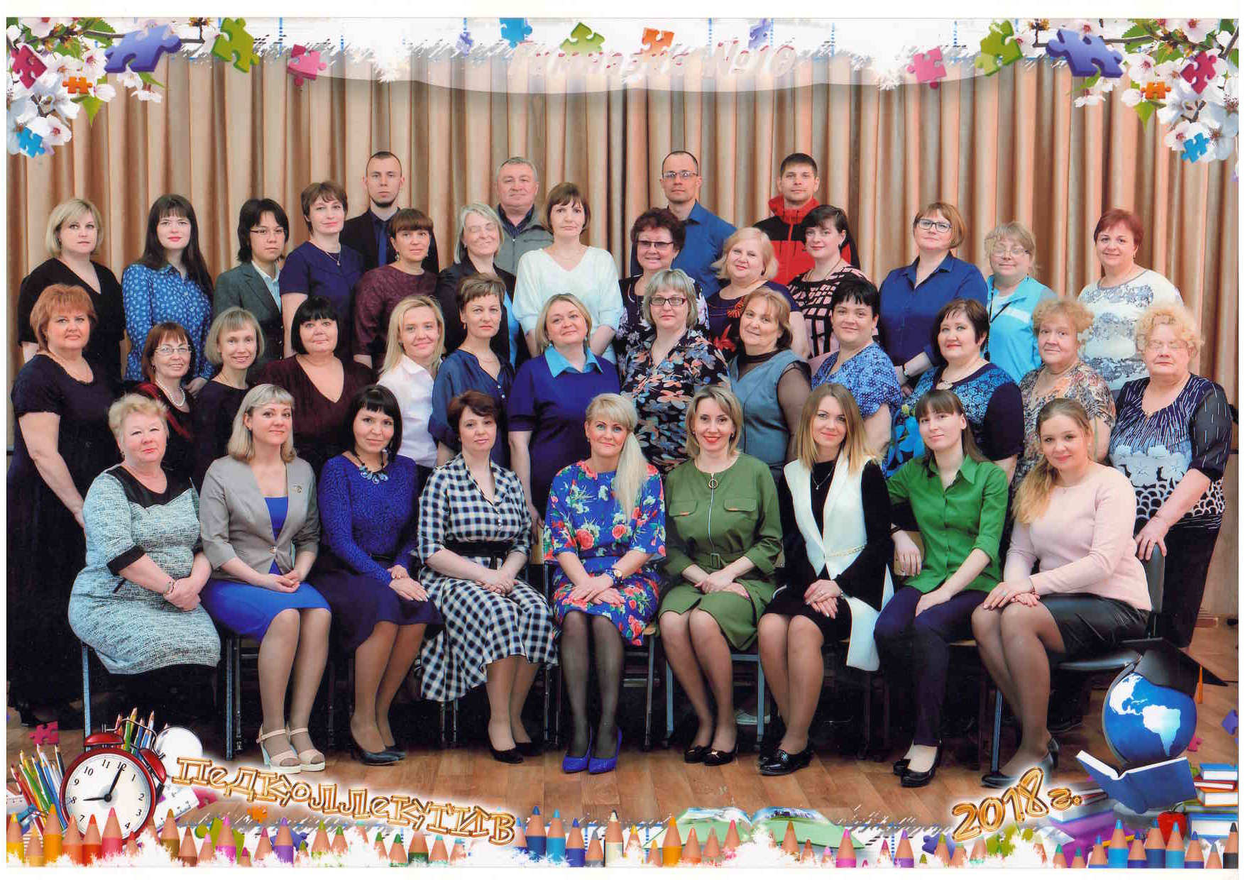 фотографии учителей 1 гимназия в нижнем новгороде
